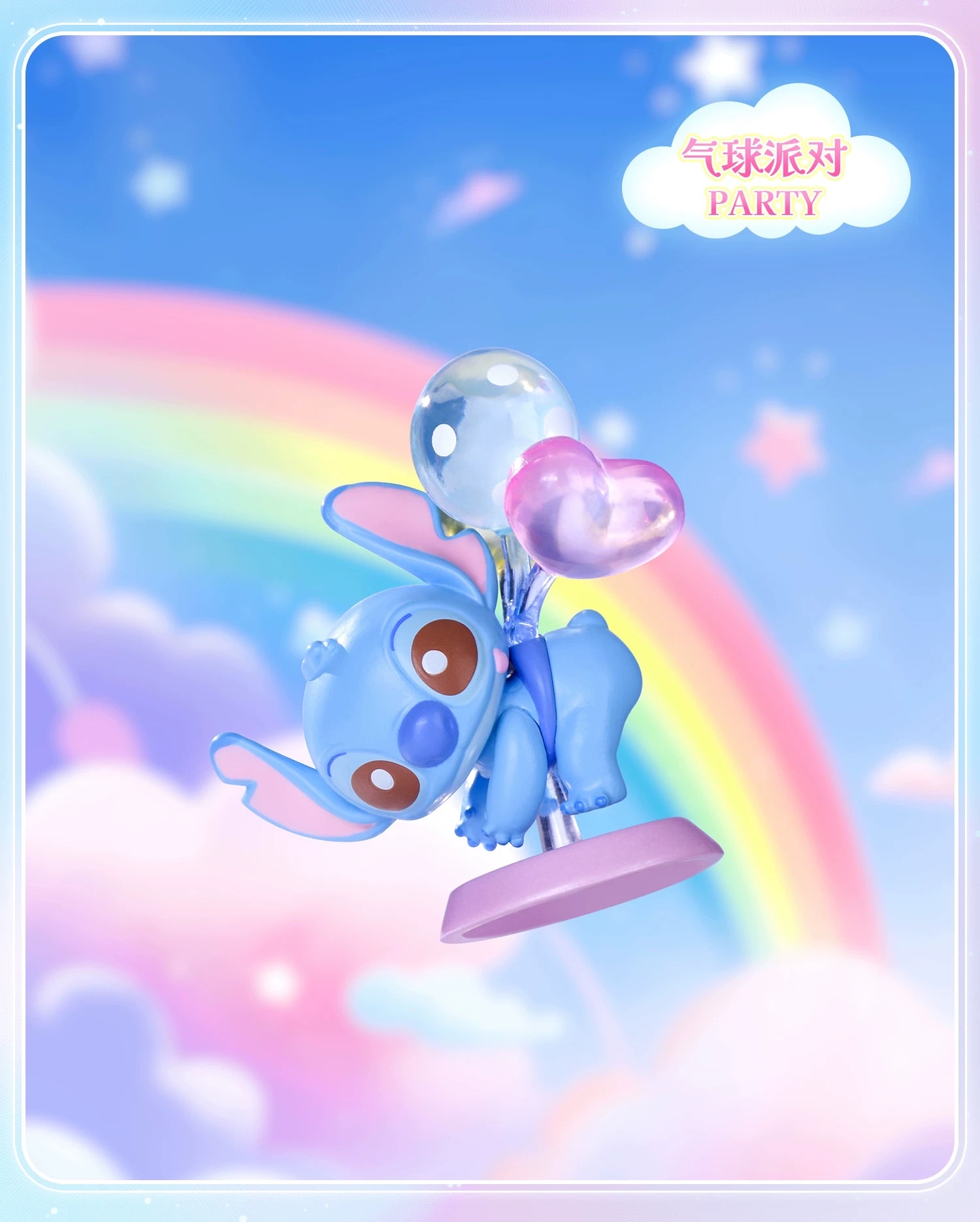 Official Disney Stitch Soul Adventure Blind bag and blind box, Stitch figurine in cute shape detail image 12