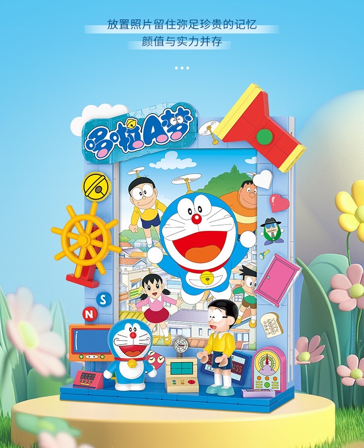 Officially authorized Crayon Shin-chan building block diy decorative model, children's educational assembly toy gift, magnetic photo frame detail image 18