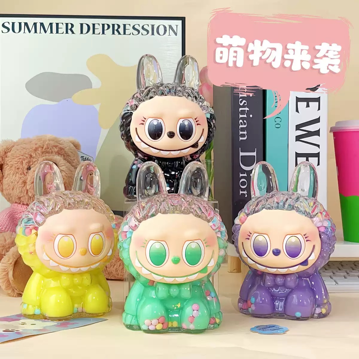 A creative cartoon acrylic small gift blind box with the same style as Douyin, featuring a huge and oversized flowing sand oil desktop decoration Specification image