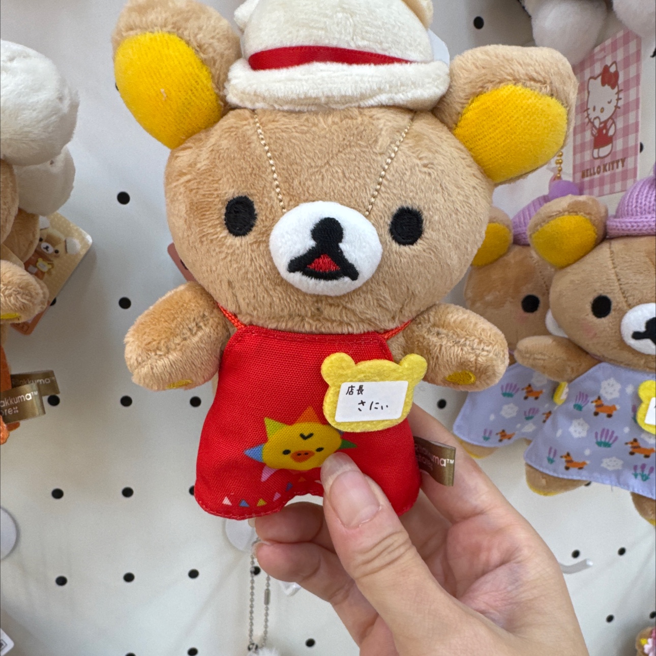 熊哥EXPOCITY玩偶挂件12cm