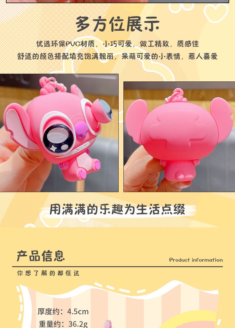 创意卡通公仔硅胶解压详情图9