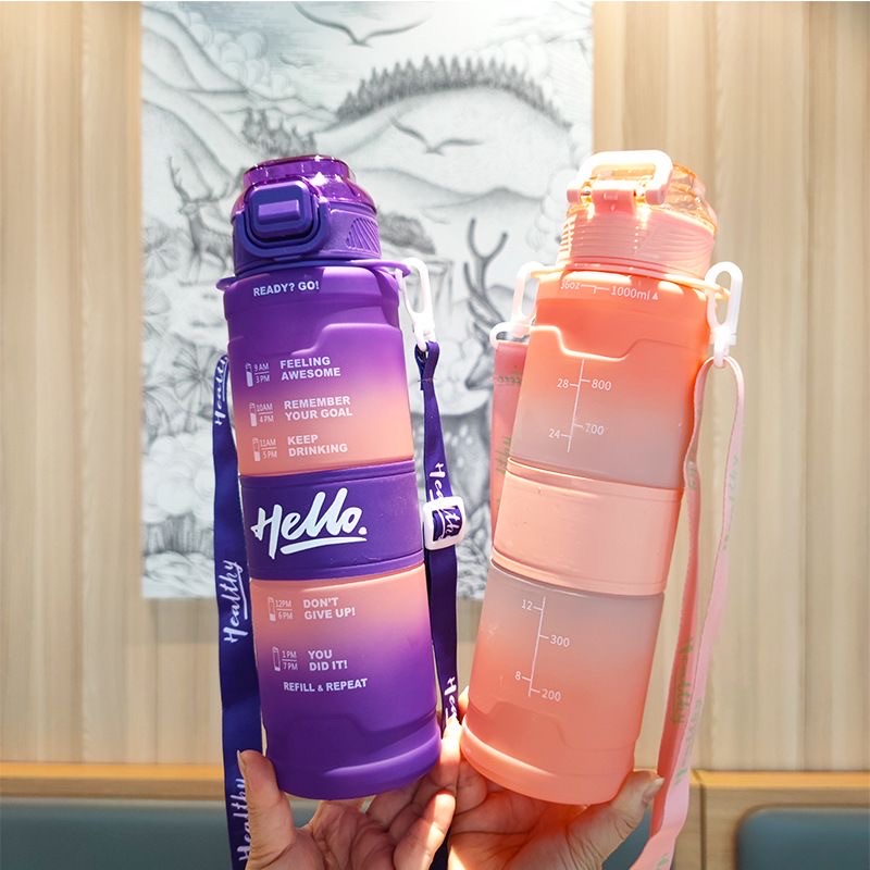 New gradient color space cups, straws, portable straps, plastic water bottles, outdoor fitness and sports water bottles 800ML/1000ML details Picture