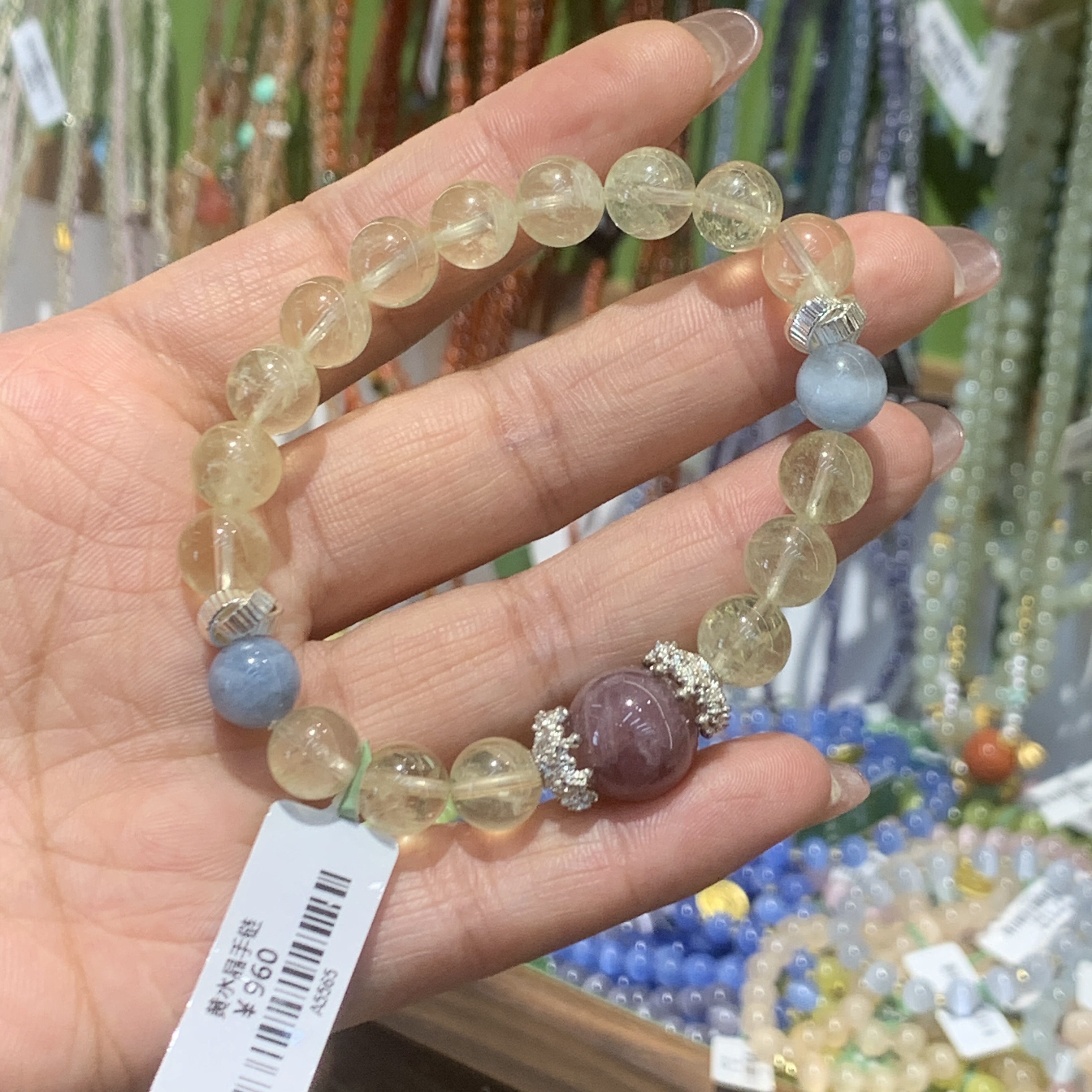 唐宫主精品原创设计黄水晶海蓝宝紫水晶手串饰品手串文玩手串详情图3