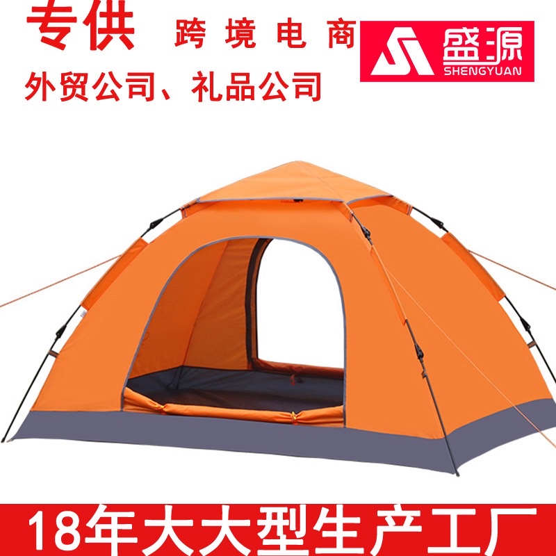 盛源工厂直销双人单层双门自动帐篷夏季出游必备
