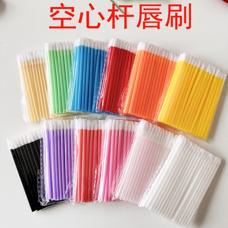 新款空心唇刷棒口红刷唇釉美妆刷子美睫慕斯清洁化妆刷美妆工具