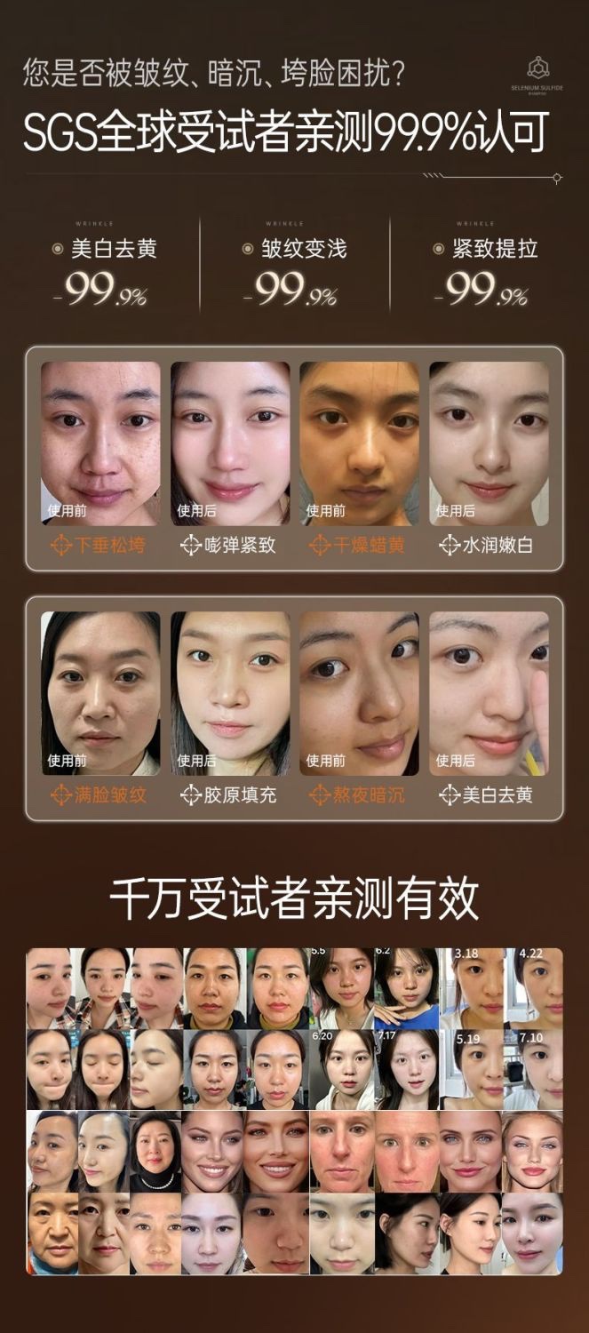 Essence, Vitamin Facial Care oil, single drop, nourishing, hydrating, moisturizing and brightening, suitable for all skin types detail image 7