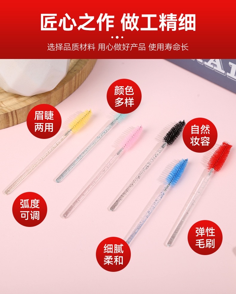 Crystal mascara brushes are in stock and available for wholesale. They are solid and can be used for both eyebrows and eyelashes, as well as colored makeup tools like mascara combs detail image 3