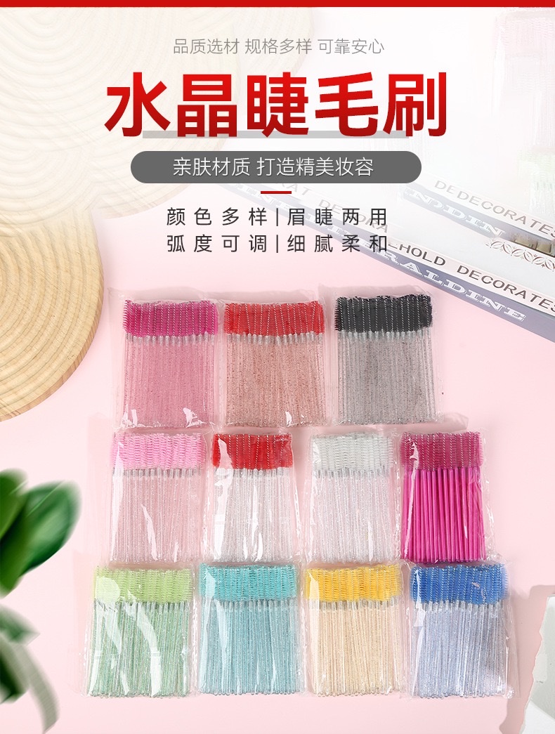 Crystal mascara brushes are in stock and available for wholesale. They are solid and can be used for both eyebrows and eyelashes, as well as colored makeup tools like mascara combs detail image 1