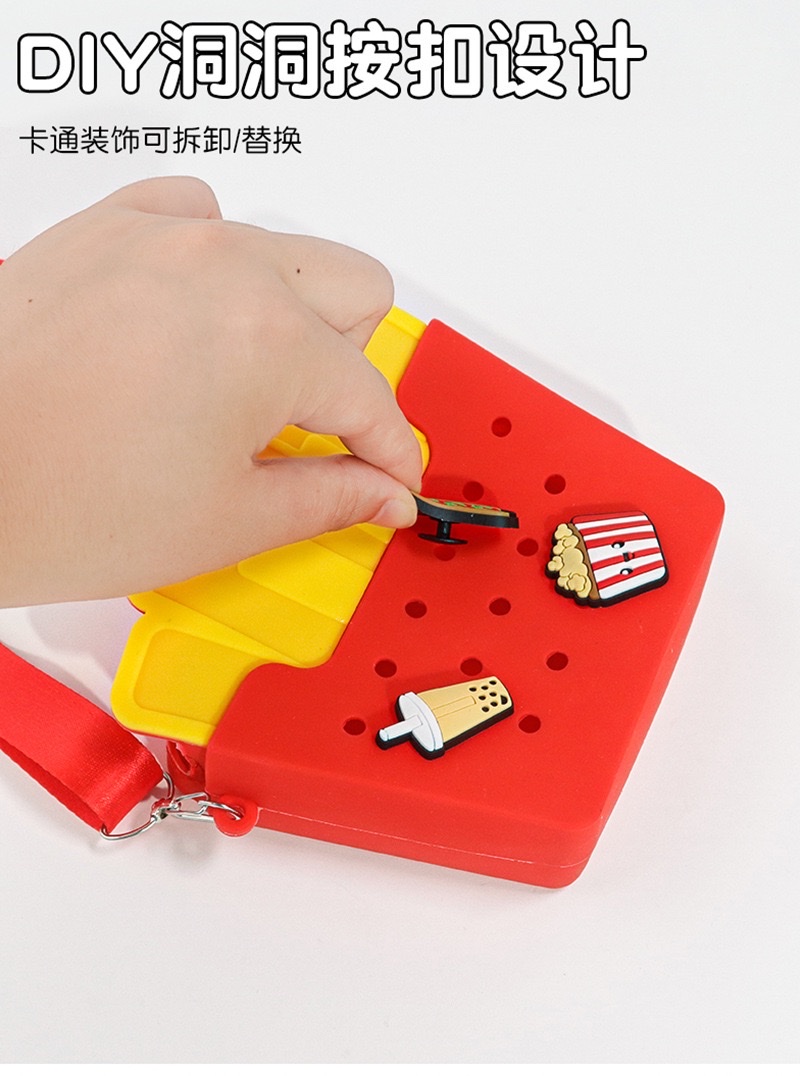 薯条汉堡DIY硅胶洞洞包新奇详情图5