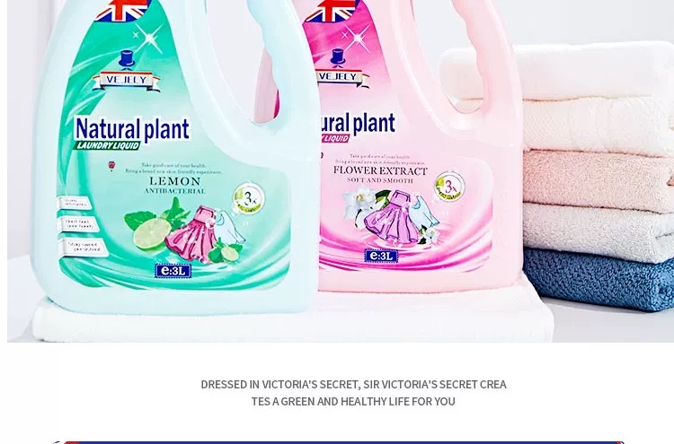 British Vejecy Sir Vejecy long-lasting and smooth laundry detergent, antibacterial, mite-proof, cloth-protecting, stain-removing, strong and refreshing, 3L pic 12