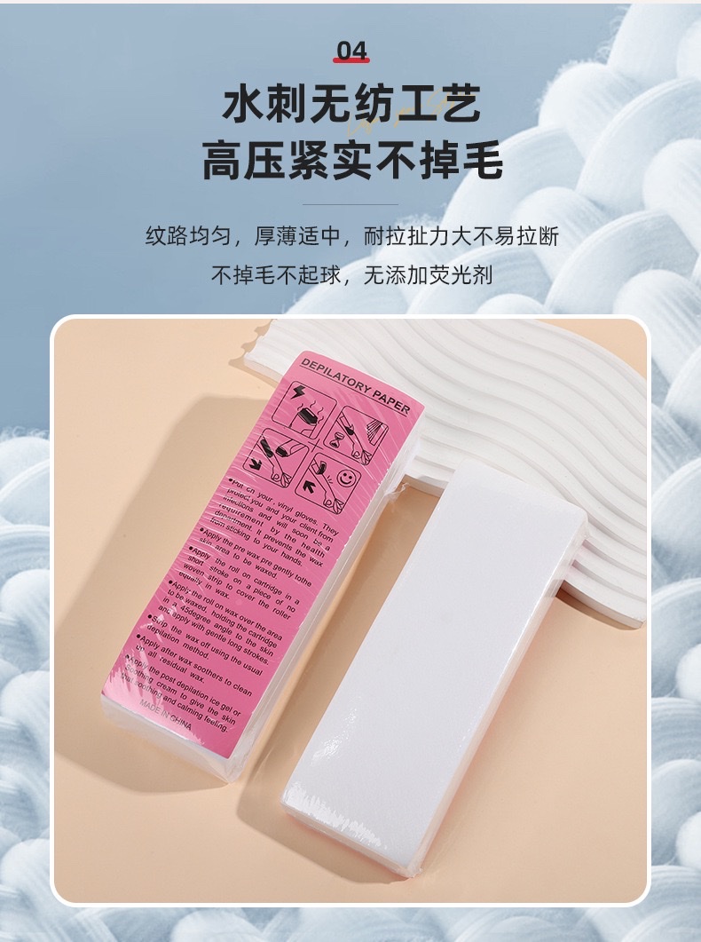 Factory wholesale and customized wax hair removal special paper, soft and skin-friendly disposable hair removal paper, beauty and nail care tools detail image 9