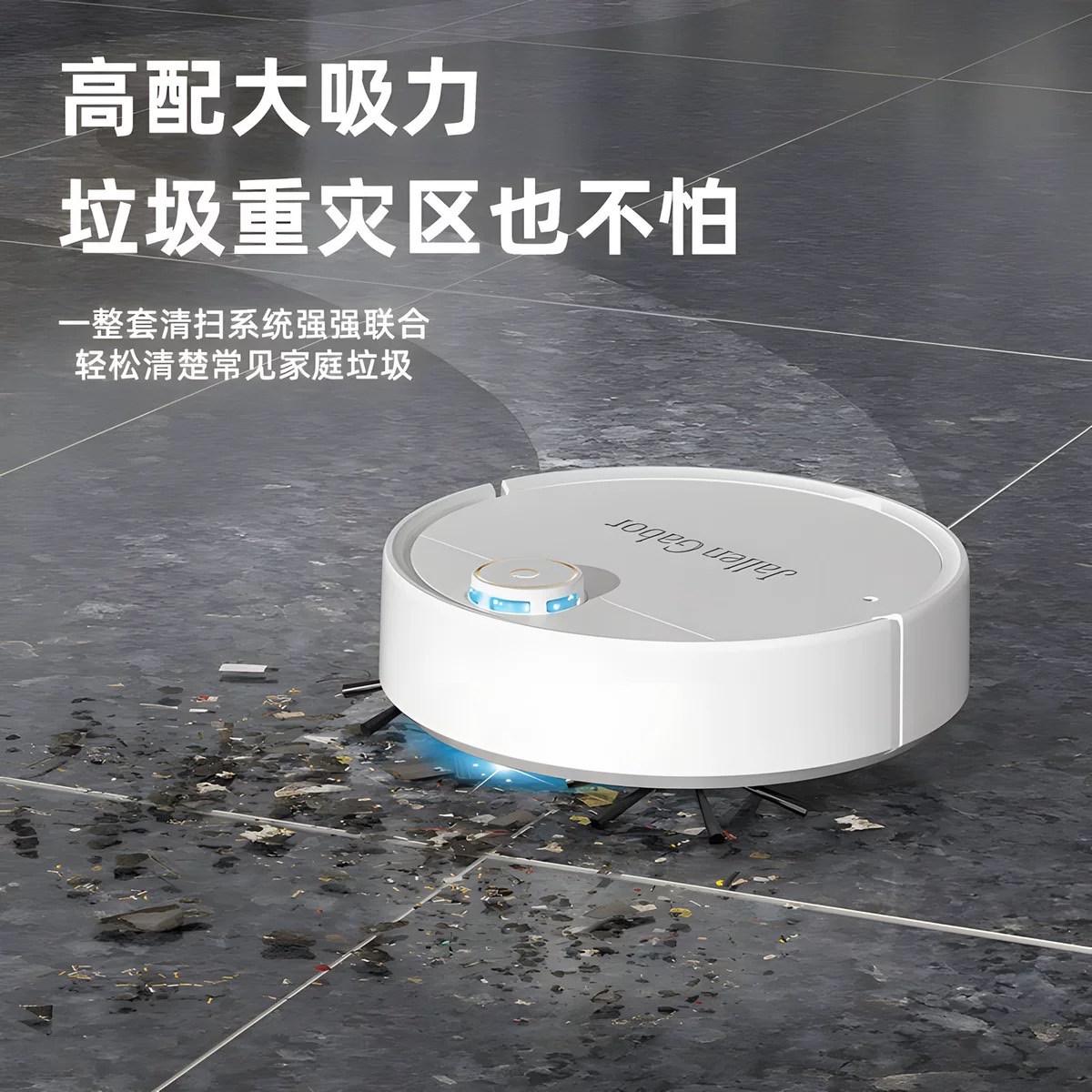 New type of sweeping robot, household vacuum cleaner, charging intelligent fully automatic cleaning machine, cross-border wholesale, high-end gifts Specification image