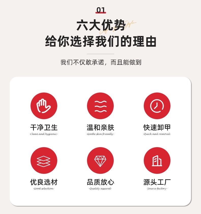 Factory wholesale and customized wax hair removal special paper, soft and skin-friendly disposable hair removal paper, beauty and nail care tools detail image 4