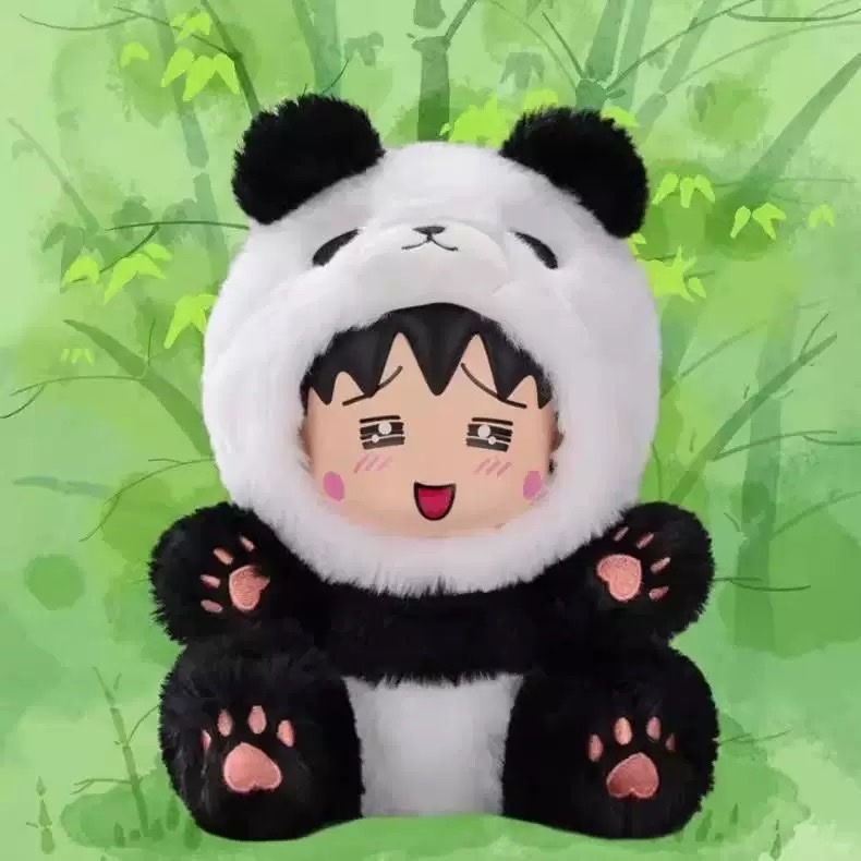 正品樱桃小丸子变装派对毛绒盲盒熊猫老虎动物潮玩偶摆件生日礼物