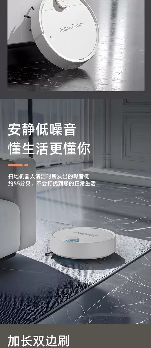 New type of sweeping robot, household vacuum cleaner, charging intelligent fully automatic cleaning machine, cross-border wholesale, high-end gifts detail image 8