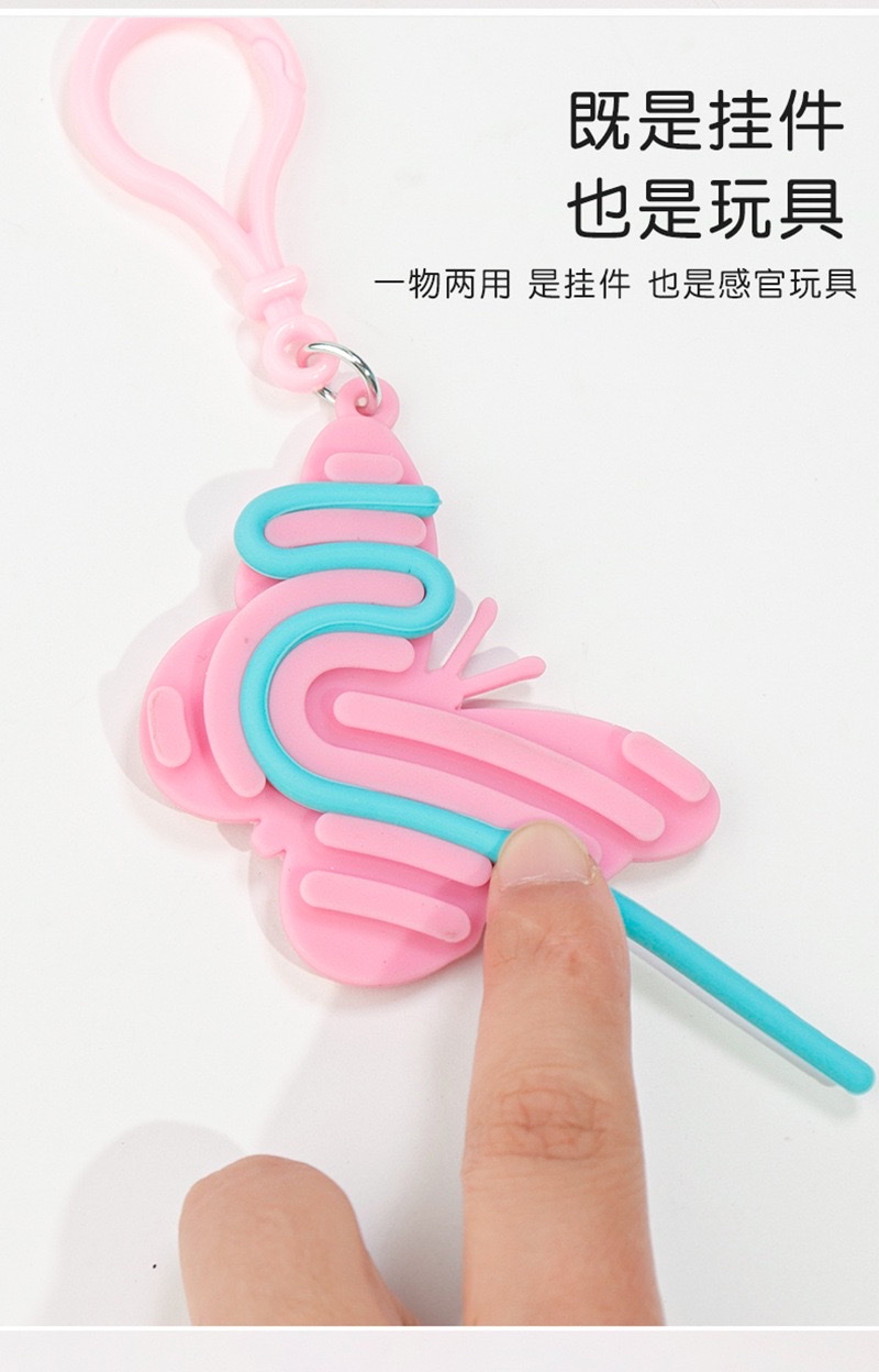 Silicone sensory board keychains, bags, pendants, novel toys detail image 7