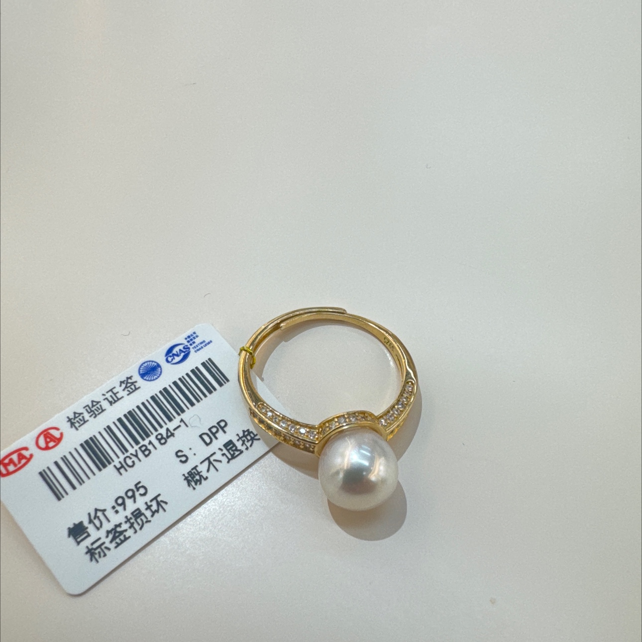 海水akoya珍珠是925银开口戒子/图