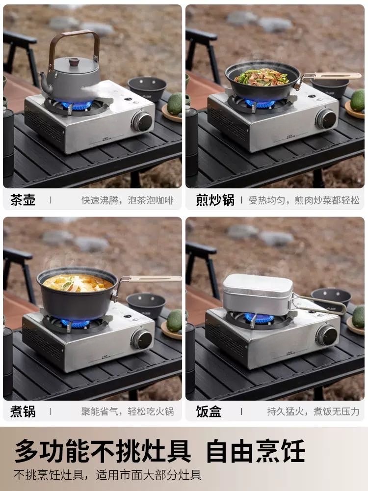 New stainless steel gas stove, outdoor portable stove, gas stove, tea stove, hot pot, magnetic gas stove, household Item Picture