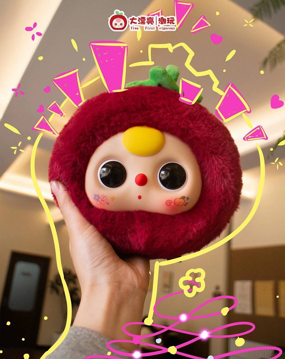 Babythree 娃三岁果园拉链包搪胶毛绒盲盒 公仔包包挂件 女生礼物详情图10