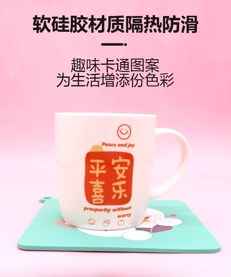 Creative shapes, heat insulation pads, and novel macaron colors Specification image