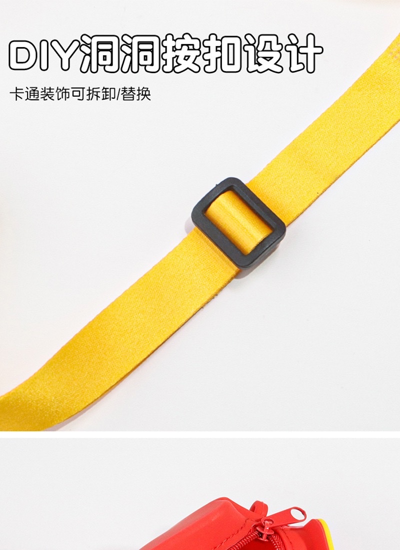 薯条汉堡DIY硅胶洞洞包新奇详情图6