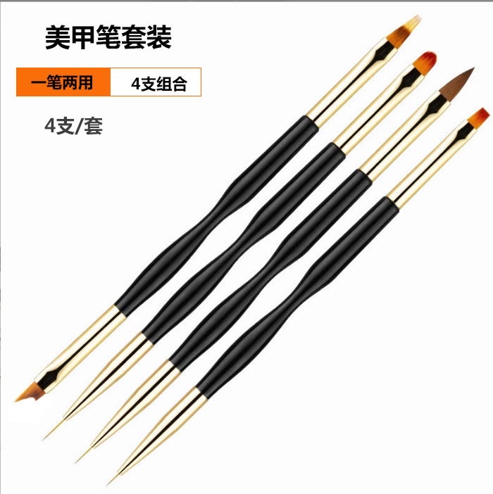 Double-headed nail art pen, Little Waist 4-stick set, drawstring pen, painting, shading, gradient pen, phototherapy pen, brush, brush tool details Picture