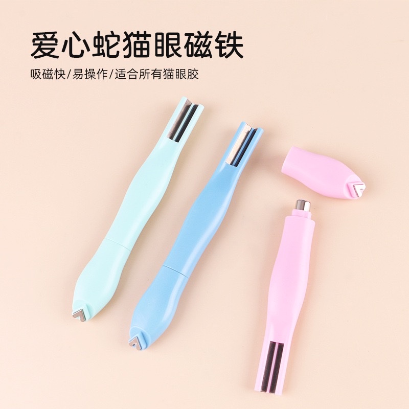 Super strong magnetic cat's eye magnet (3-in-1) for nail art tools, special cat's eye nail polish glue magnet, multi-functional heart snake series