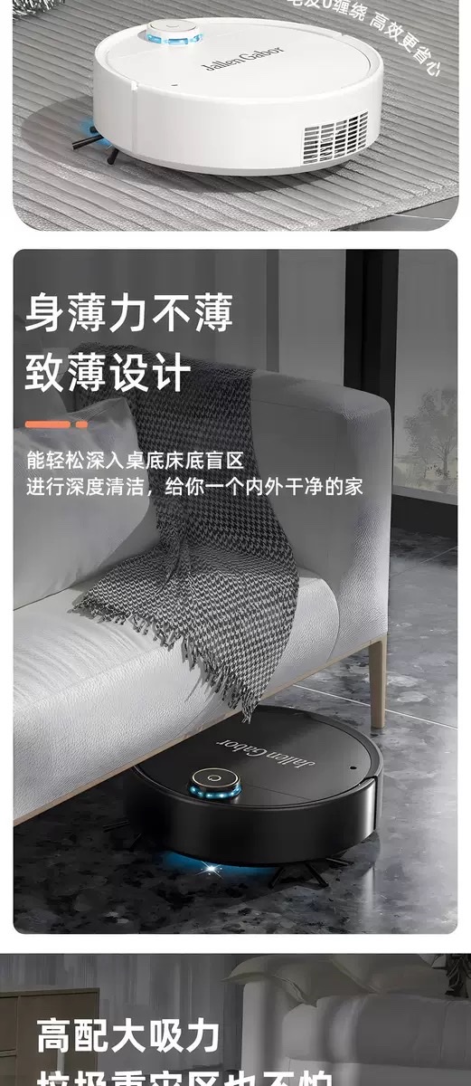 New type of sweeping robot, household vacuum cleaner, charging intelligent fully automatic cleaning machine, cross-border wholesale, high-end gifts detail image 4