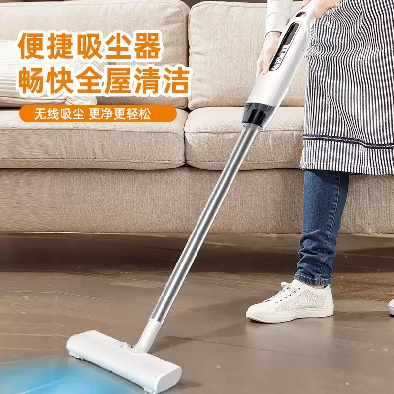 手持吸尘器 多功能家用无线吸尘机卧室地毯充电式除尘器厂家批发