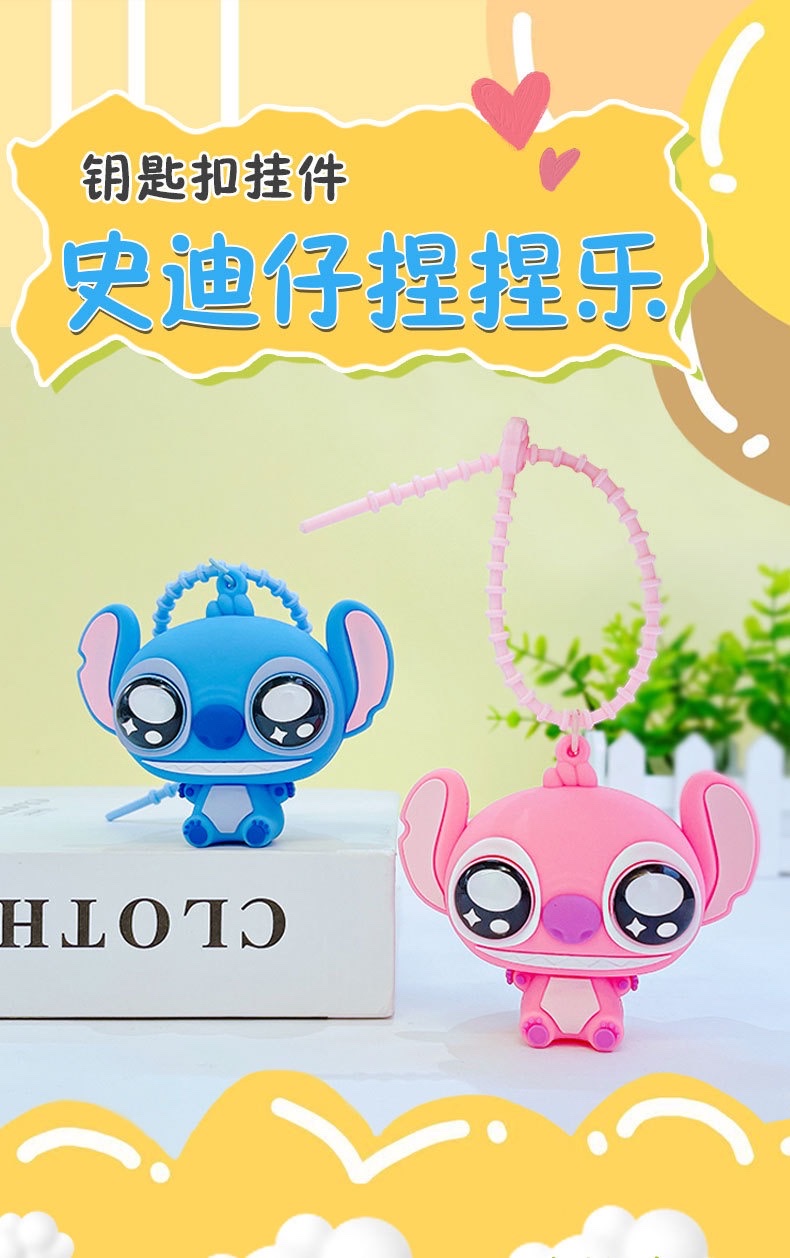 创意卡通公仔硅胶解压详情图6