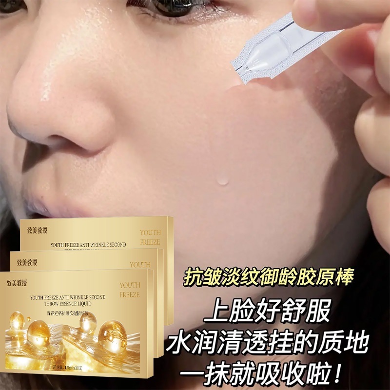 Essence, Vitamin Facial Care oil, single drop, nourishing, hydrating, moisturizing and brightening, suitable for all skin types detail image 2