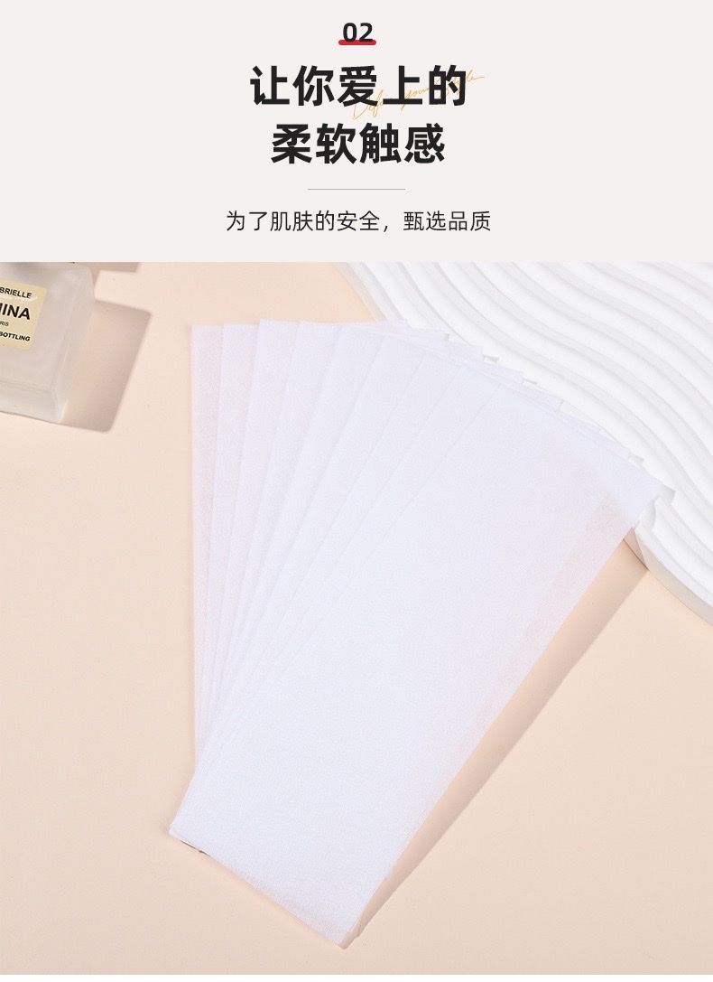 Factory wholesale and customized wax hair removal special paper, soft and skin-friendly disposable hair removal paper, beauty and nail care tools detail image 5
