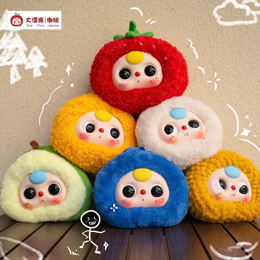 Babythree 娃三岁果园拉链包搪胶毛绒盲盒 公仔包包挂件 女生礼物产品图