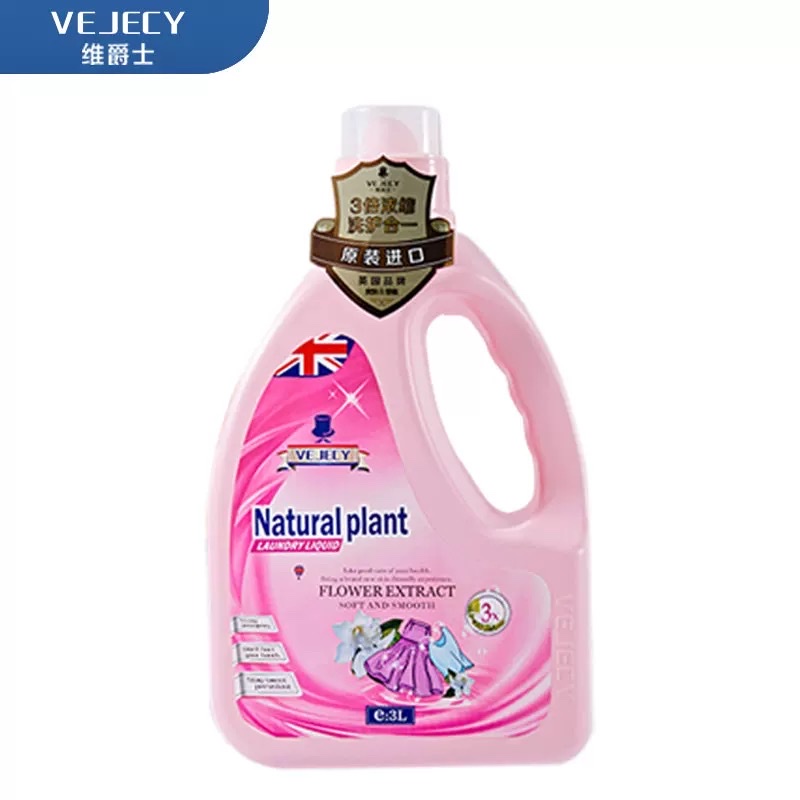 彩漂洗衣液/洗衣液白底实物图