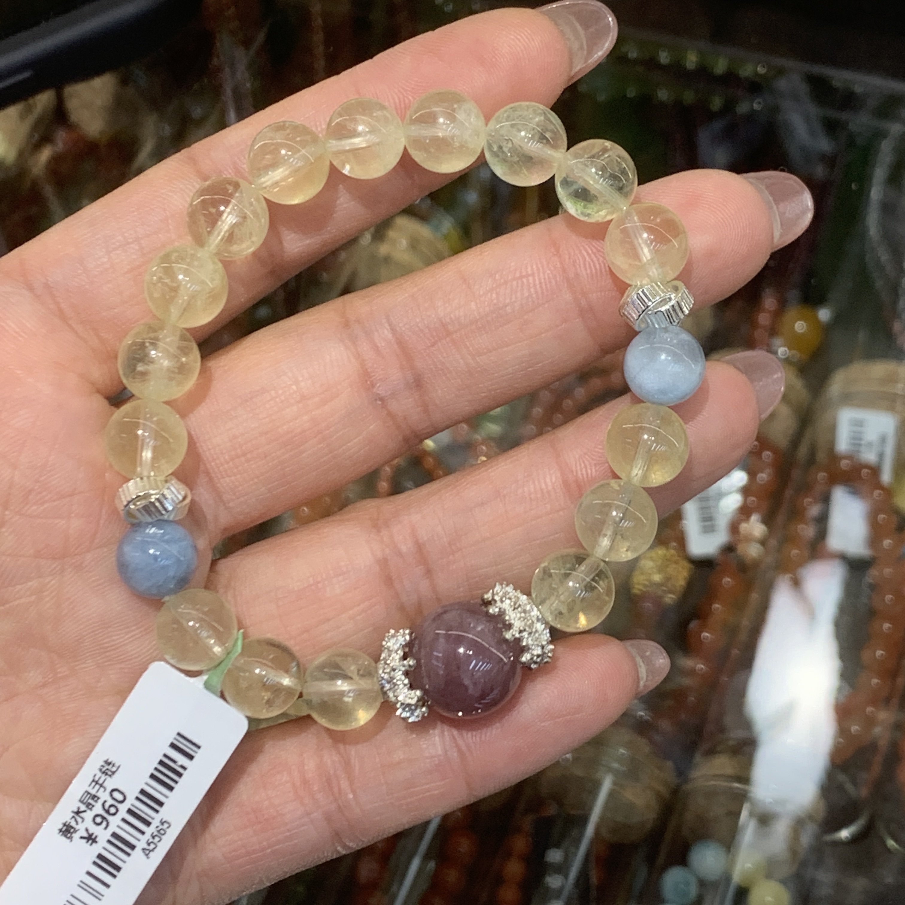 唐宫主精品原创设计黄水晶海蓝宝紫水晶手串饰品手串文玩手串详情图4