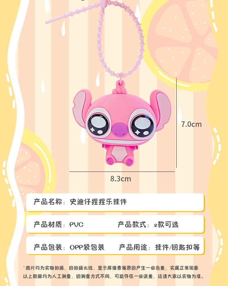 创意卡通公仔硅胶解压详情图10