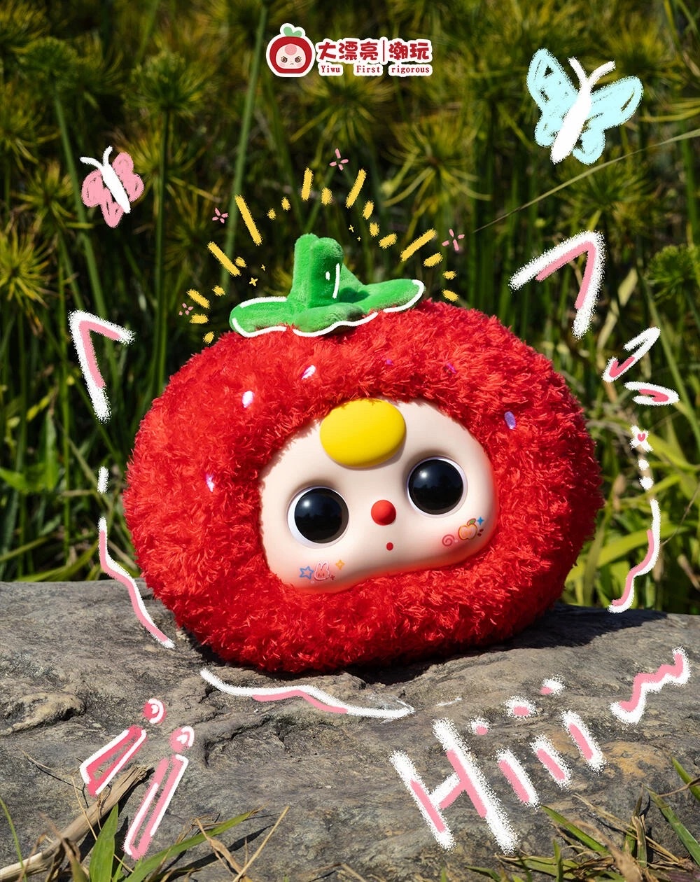 Babythree 娃三岁果园拉链包搪胶毛绒盲盒 公仔包包挂件 女生礼物详情图9