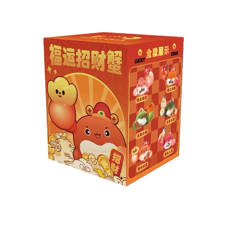 Authentic lucky and prosperous crab blind box decoration, simulated crab table, opening and housewarming figurine, birthday gift detail image 11