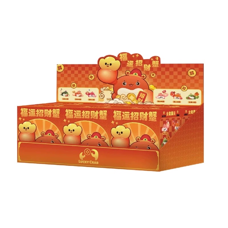 Authentic lucky and prosperous crab blind box decoration, simulated crab table, opening and housewarming figurine, birthday gift Item Picture
