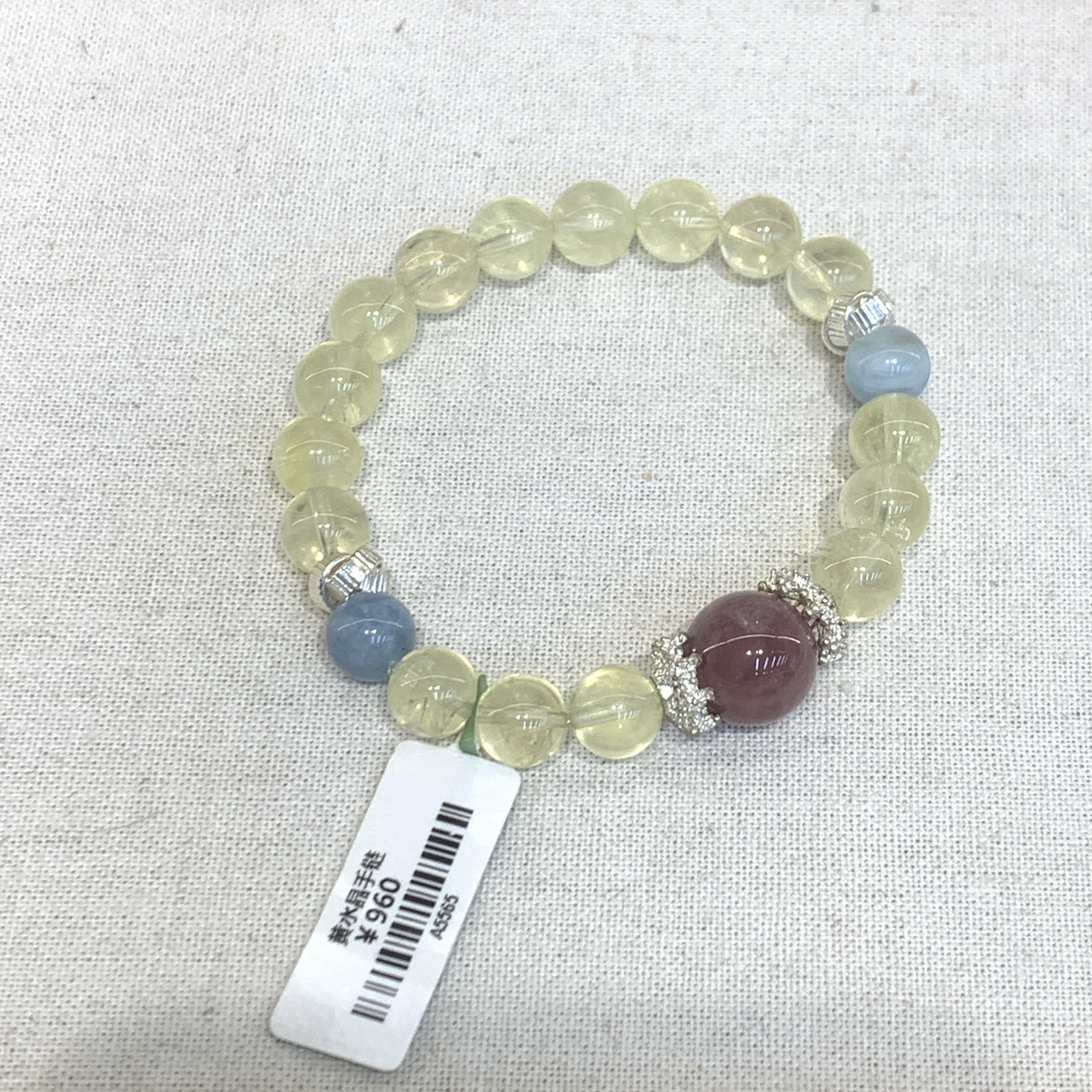 唐宫主精品原创设计黄水晶海蓝宝紫水晶手串饰品手串文玩手串白底实物图
