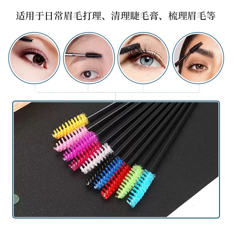 Cross-border false eyelash implantation, hollow shaft mascara brush, 50 eyebrow brushes, spiral eyelash curls, beauty tools