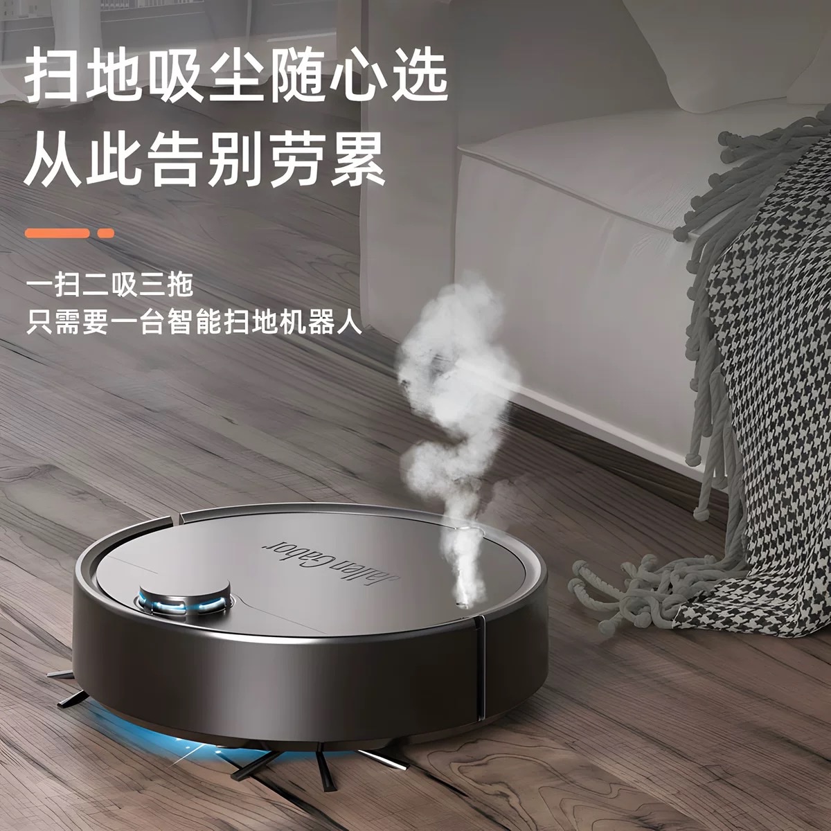 New type of sweeping robot, household vacuum cleaner, charging intelligent fully automatic cleaning machine, cross-border wholesale, high-end gifts details Picture