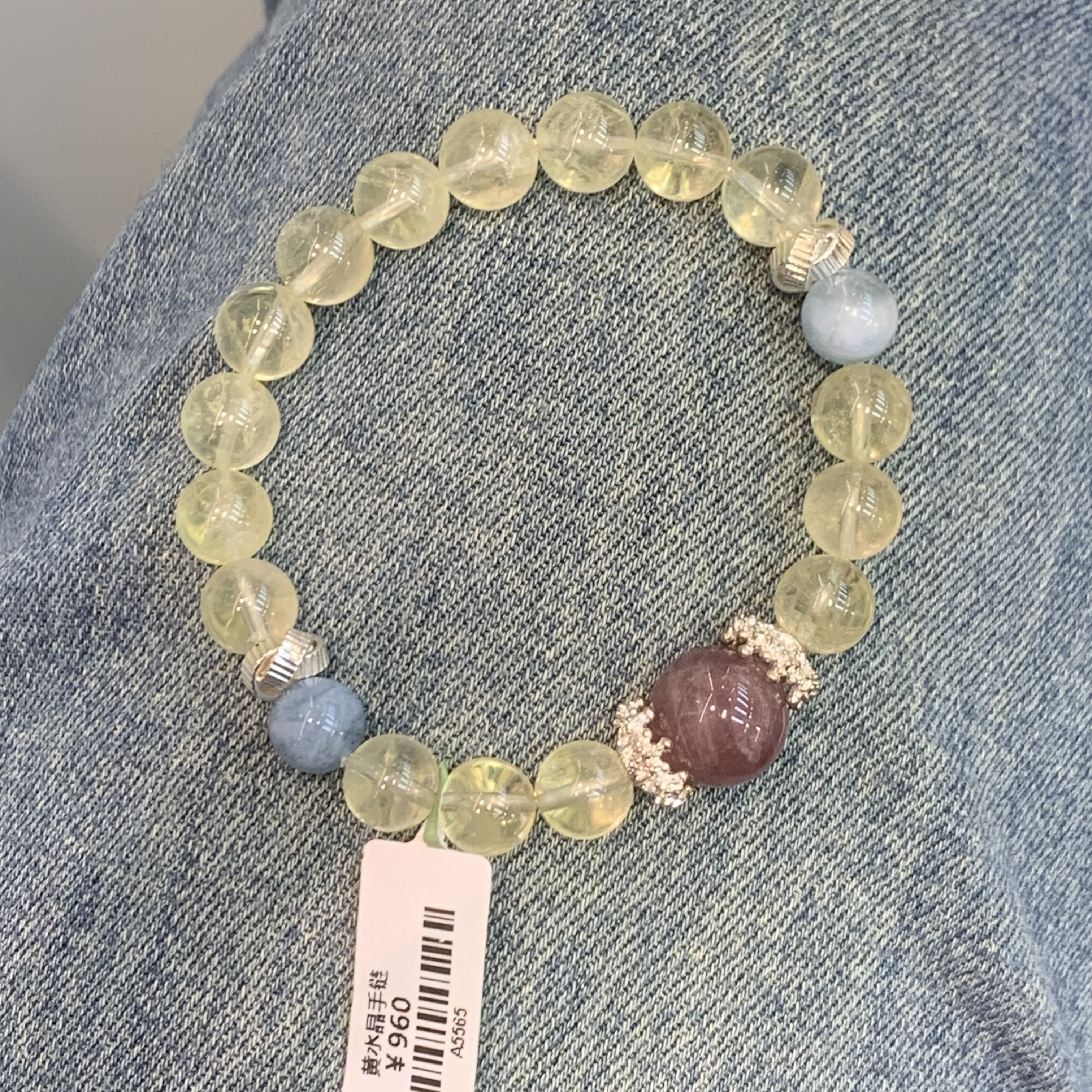 唐宫主精品原创设计黄水晶海蓝宝紫水晶手串饰品手串文玩手串