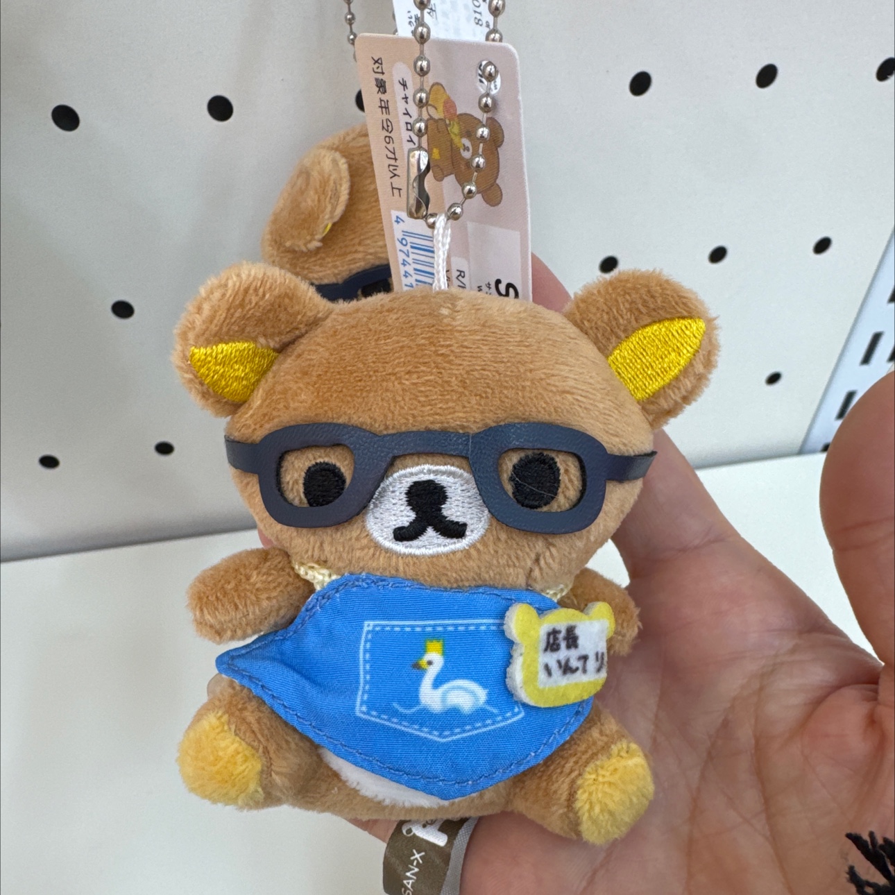 坐姿心斋桥店长