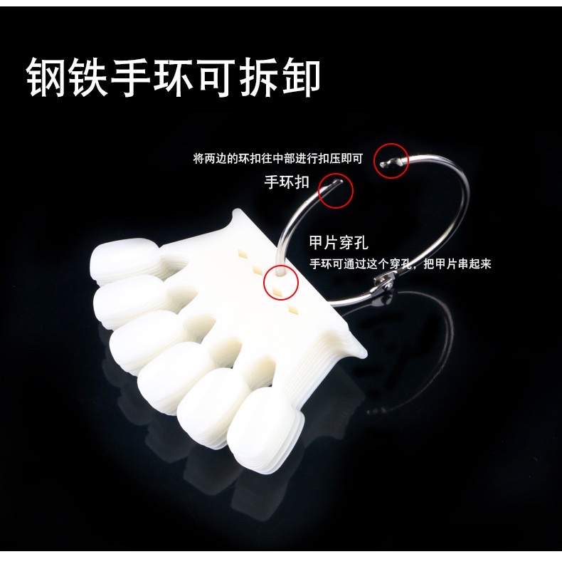 Nail art color card: Transparent natural color, board color, practice nail plates, false nails, nail molds, crown color card, 6 colors detail image 4