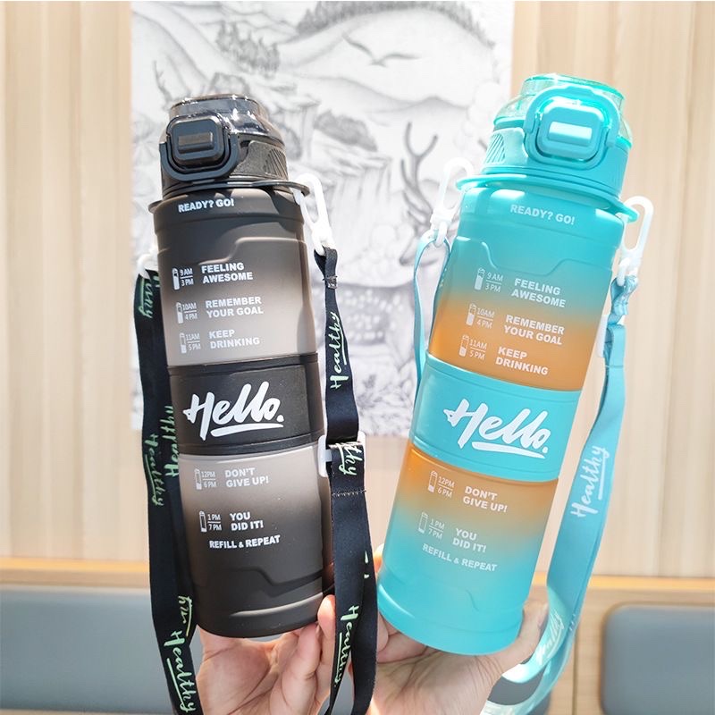 New gradient color space cups, straws, portable straps, plastic water bottles, outdoor fitness and sports water bottles 800ML/1000ML Specification drawing
