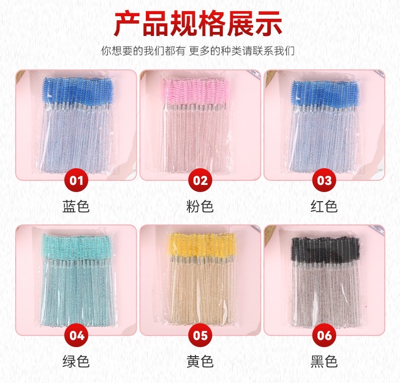 Crystal mascara brushes are in stock and available for wholesale. They are solid and can be used for both eyebrows and eyelashes, as well as colored makeup tools like mascara combs detail image 6