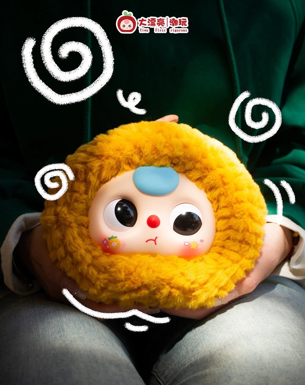 Babythree 娃三岁果园拉链包搪胶毛绒盲盒 公仔包包挂件 女生礼物详情图8