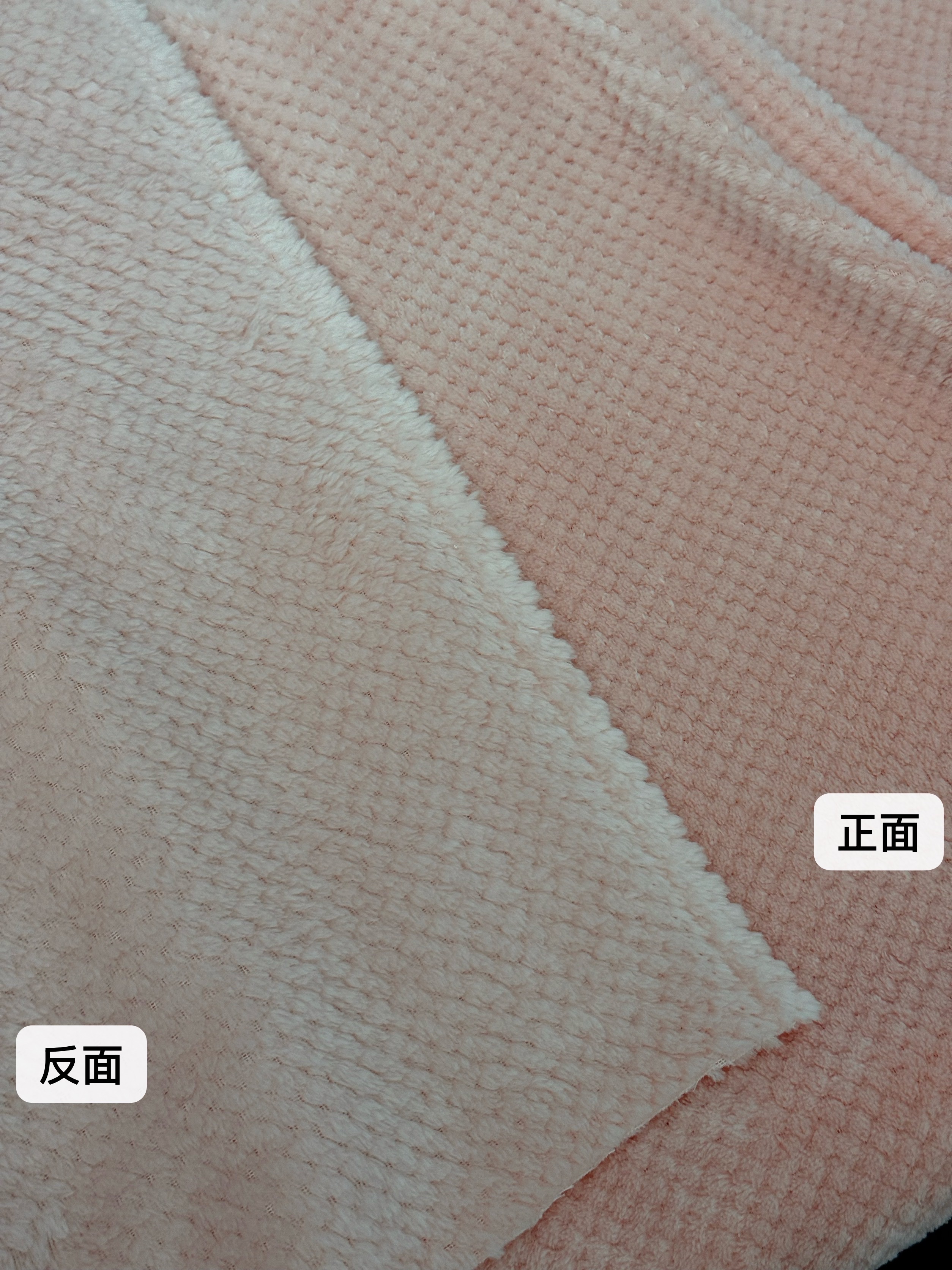 Our factory offers a wide range of products in stock for export, including teak, Beibei velvet, double-sided towel fabric, autumn and winter pajamas, bath towels, home shoes, and knitted fabrics Specification image