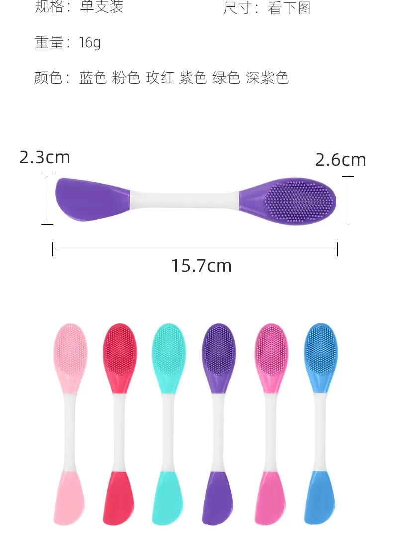 Mascarilla de silicona de dos cabezas cepillos limpieza facial masaje cepillos mascarilla de barro aplicar facial casero soft mascarilla herramientas cepillos detail image 11